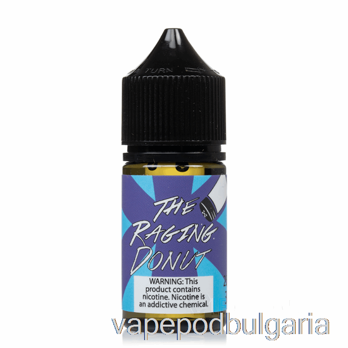 Vape Течности The Raging Donut - Food Fighter Salts - 30ml 25mg